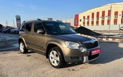 Skoda Yeti I рестайлинг, 2011 год, 700 000 рублей, 1 фотография