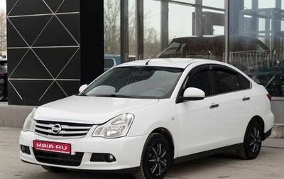 Nissan Almera, 2017 год, 515 000 рублей, 1 фотография