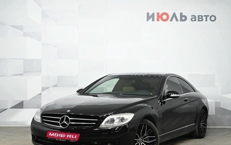 Mercedes-Benz CL-Класс, 2008 год, 1 850 000 рублей, 1 фотография