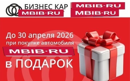 KIA Sorento III Prime рестайлинг, 2019 год, 2 999 000 рублей, 31 фотография