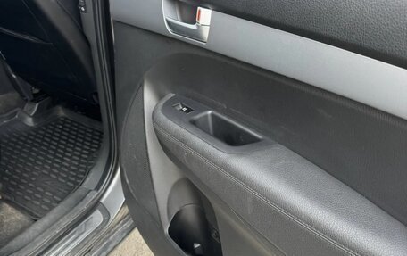 KIA Sorento II рестайлинг, 2014 год, 1 470 000 рублей, 12 фотография