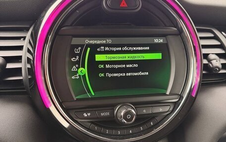 MINI Hatch, 2019 год, 2 350 000 рублей, 14 фотография