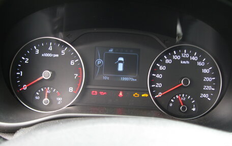 KIA Sportage IV рестайлинг, 2016 год, 1 679 000 рублей, 5 фотография