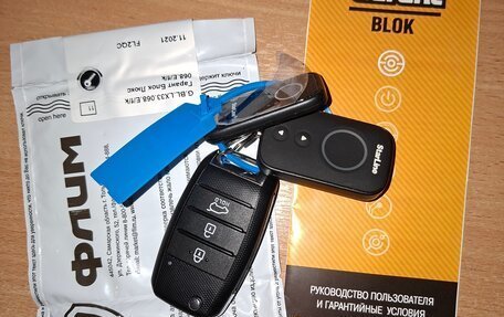 KIA Sportage IV рестайлинг, 2016 год, 1 679 000 рублей, 12 фотография