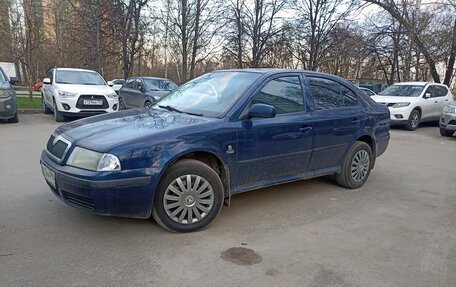 Skoda Octavia IV, 2008 год, 255 000 рублей, 2 фотография