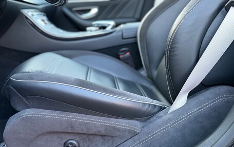 Mercedes-Benz E-Класс AMG, 2020 год, 12 390 000 рублей, 13 фотография