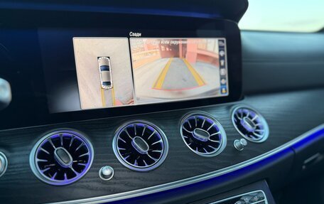 Mercedes-Benz E-Класс AMG, 2020 год, 12 390 000 рублей, 15 фотография