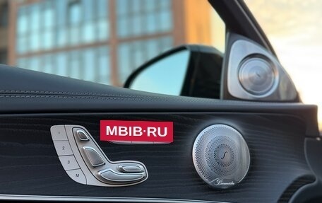 Mercedes-Benz E-Класс AMG, 2020 год, 12 390 000 рублей, 12 фотография