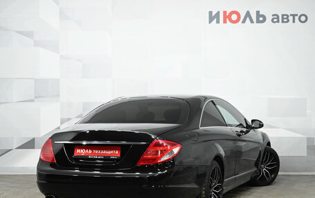 Mercedes-Benz CL-Класс, 2008 год, 1 850 000 рублей, 6 фотография