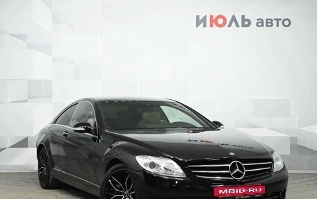 Mercedes-Benz CL-Класс, 2008 год, 1 850 000 рублей, 3 фотография