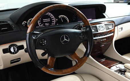 Mercedes-Benz CL-Класс, 2008 год, 1 850 000 рублей, 13 фотография