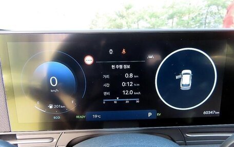 Hyundai Kona, 2023 год, 2 100 000 рублей, 3 фотография