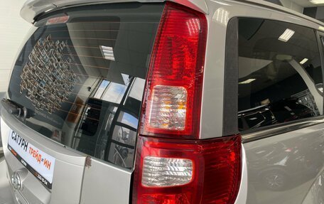 Great Wall Hover H3 I, 2012 год, 499 000 рублей, 7 фотография