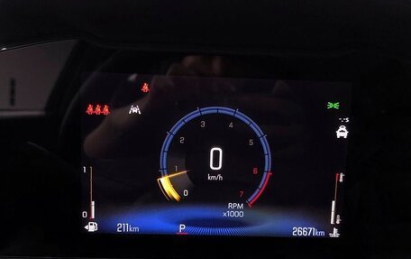 Chevrolet Trax, 2024 год, 1 575 005 рублей, 7 фотография