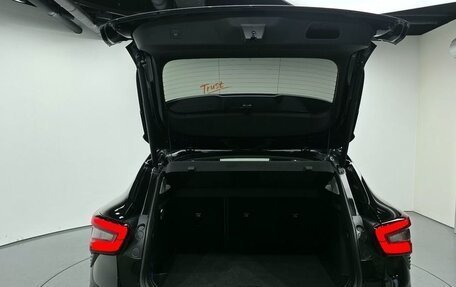 Chevrolet Trax, 2024 год, 1 575 005 рублей, 11 фотография