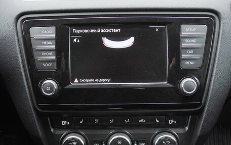 Skoda Octavia, 2016 год, 1 180 000 рублей, 18 фотография