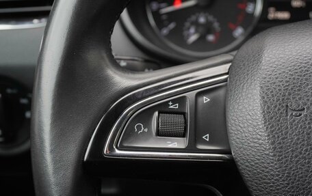 Skoda Octavia, 2016 год, 1 180 000 рублей, 19 фотография