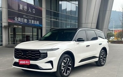 Ford Edge, 2025 год, 5 000 000 рублей, 1 фотография