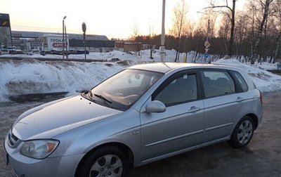 KIA Cerato I, 2006 год, 310 000 рублей, 1 фотография