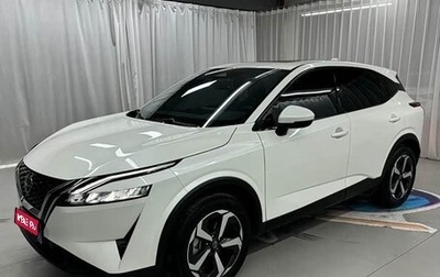 Nissan Qashqai, 2023 год, 1 890 044 рублей, 1 фотография