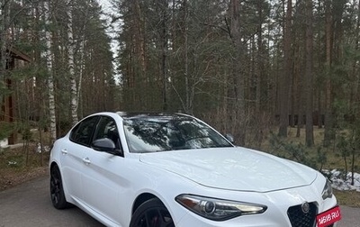 Alfa Romeo Giulia II, 2020 год, 2 850 000 рублей, 1 фотография