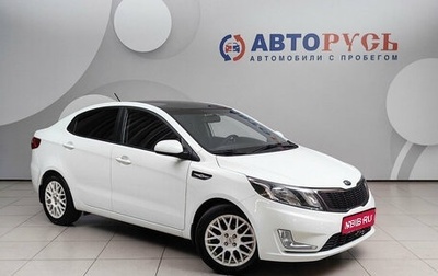KIA Rio III рестайлинг, 2014 год, 943 000 рублей, 1 фотография
