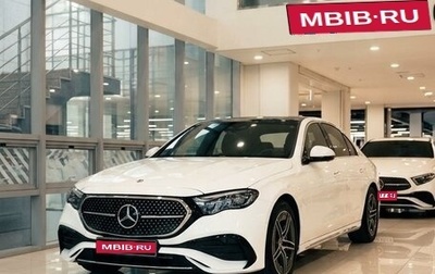 Mercedes-Benz E-Класс, 2025 год, 6 550 000 рублей, 1 фотография