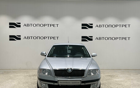 Skoda Octavia, 2008 год, 499 000 рублей, 8 фотография