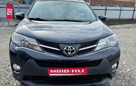 Toyota RAV4, 2015 год, 2 100 000 рублей, 2 фотография