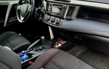 Toyota RAV4, 2015 год, 2 100 000 рублей, 6 фотография