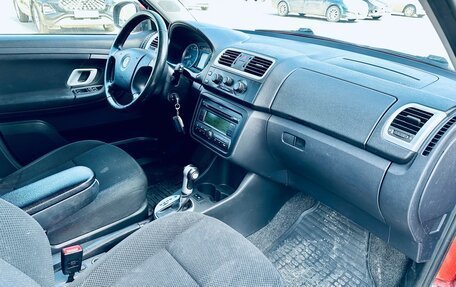 Skoda Fabia II, 2008 год, 459 000 рублей, 11 фотография