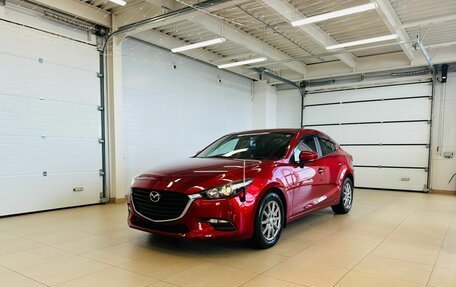 Mazda Axela, 2018 год, 1 599 000 рублей, 2 фотография