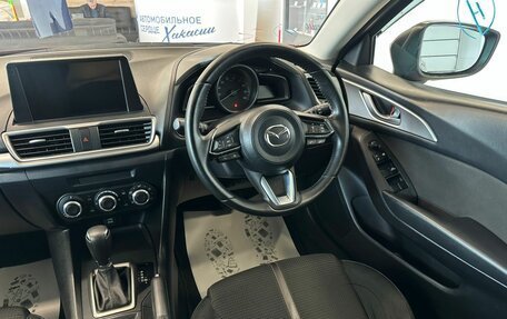 Mazda Axela, 2018 год, 1 599 000 рублей, 15 фотография