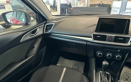 Mazda Axela, 2018 год, 1 599 000 рублей, 14 фотография