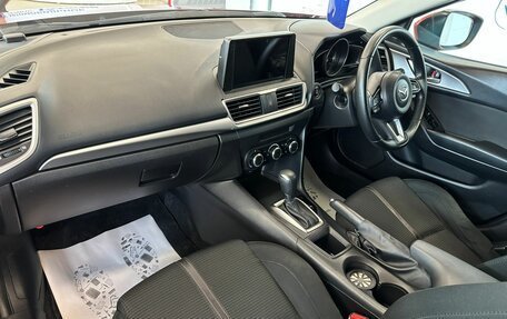 Mazda Axela, 2018 год, 1 599 000 рублей, 13 фотография