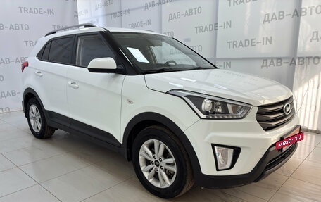 Hyundai Creta I рестайлинг, 2018 год, 1 950 000 рублей, 3 фотография