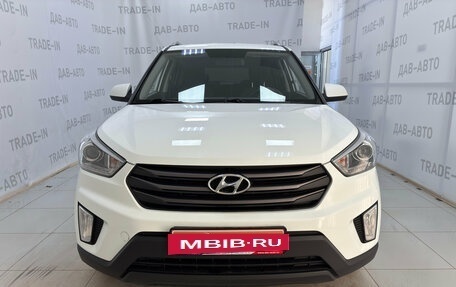 Hyundai Creta I рестайлинг, 2018 год, 1 950 000 рублей, 2 фотография