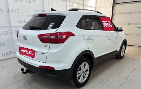 Hyundai Creta I рестайлинг, 2018 год, 1 950 000 рублей, 4 фотография
