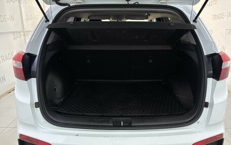 Hyundai Creta I рестайлинг, 2018 год, 1 950 000 рублей, 7 фотография