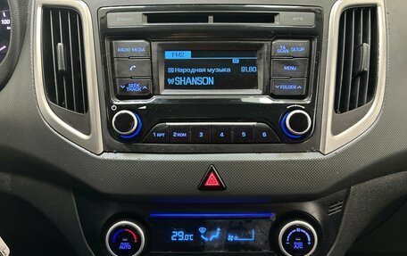 Hyundai Creta I рестайлинг, 2018 год, 1 950 000 рублей, 13 фотография