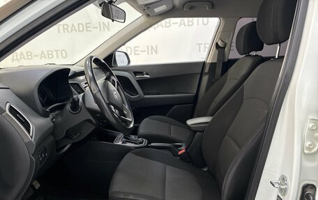 Hyundai Creta I рестайлинг, 2018 год, 1 950 000 рублей, 8 фотография