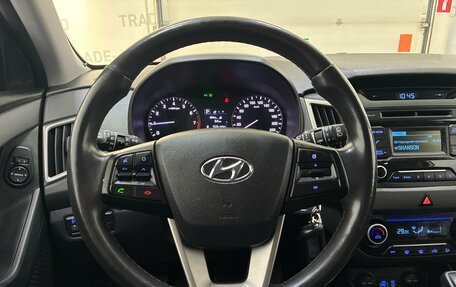 Hyundai Creta I рестайлинг, 2018 год, 1 950 000 рублей, 14 фотография