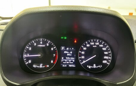 Hyundai Creta I рестайлинг, 2018 год, 1 950 000 рублей, 15 фотография