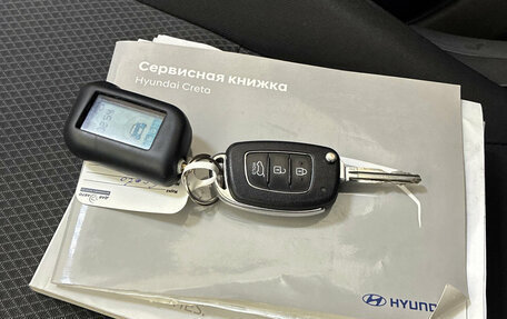 Hyundai Creta I рестайлинг, 2018 год, 1 950 000 рублей, 18 фотография