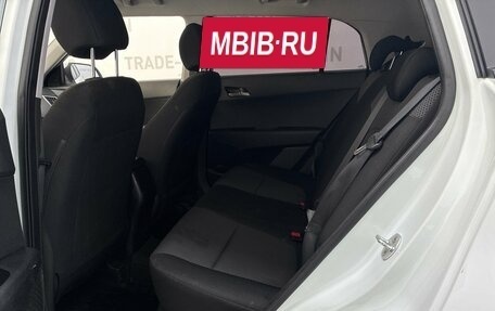 Hyundai Creta I рестайлинг, 2018 год, 1 950 000 рублей, 17 фотография