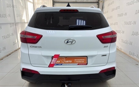 Hyundai Creta I рестайлинг, 2018 год, 1 950 000 рублей, 5 фотография