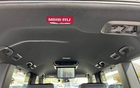 Honda Stepwgn, 2023 год, 2 330 999 рублей, 21 фотография