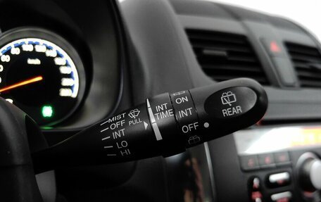 Suzuki SX4 II рестайлинг, 2013 год, 1 230 000 рублей, 21 фотография