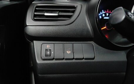 KIA Rio III рестайлинг, 2014 год, 943 000 рублей, 22 фотография