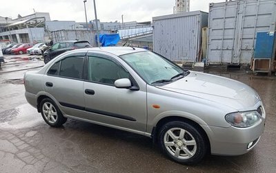 Nissan Almera, 2005 год, 285 000 рублей, 1 фотография